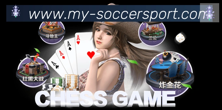 App界面